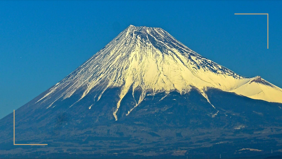 Monte Fuji